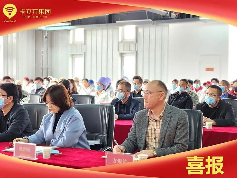 海原首家國家高新技術企業(yè)