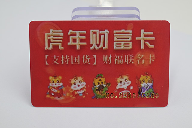 如何選擇一家質(zhì)量好產(chǎn)品好的滴膠卡廠家？