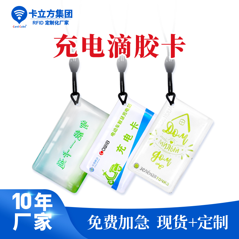 老街-騰龍娛樂(lè)公司l5559858555客服經(jīng)理電話微信
