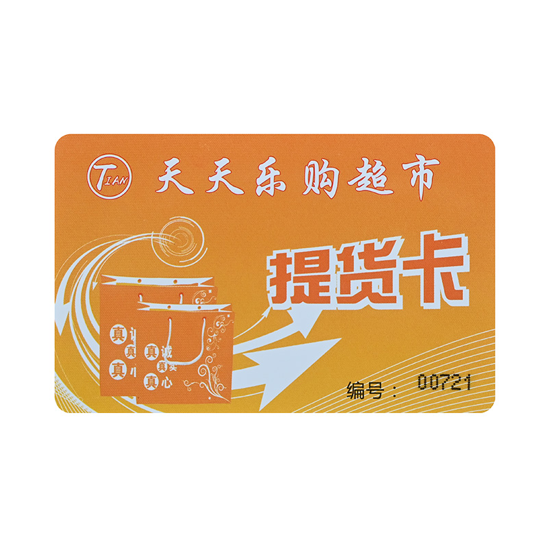 老街-騰龍娛樂(lè)公司l5559858555客服經(jīng)理電話微信
