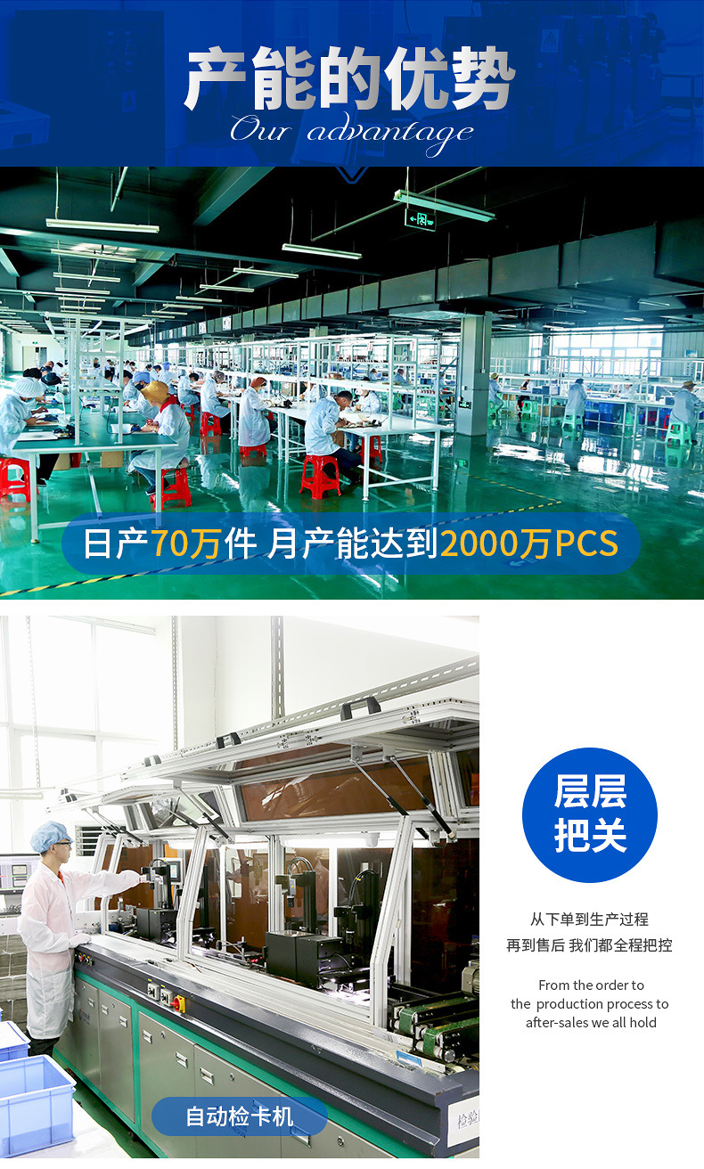 pvc門禁卡8