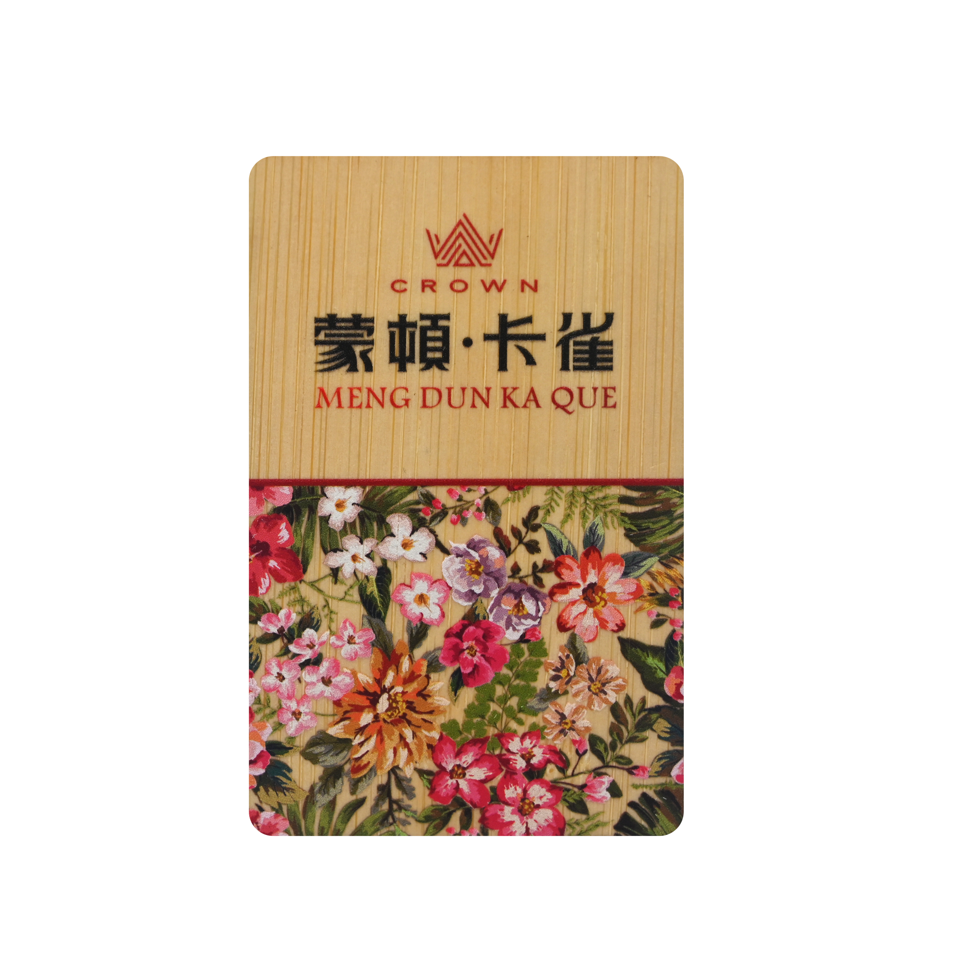 老街-騰龍娛樂公司l5559858555客服經(jīng)理電話微信
