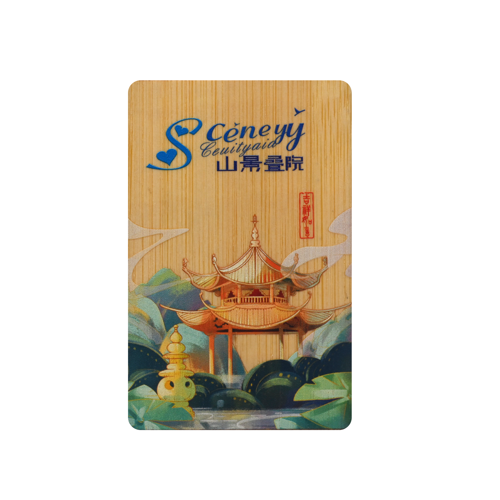 老街-騰龍娛樂公司l5559858555客服經理電話微信
2