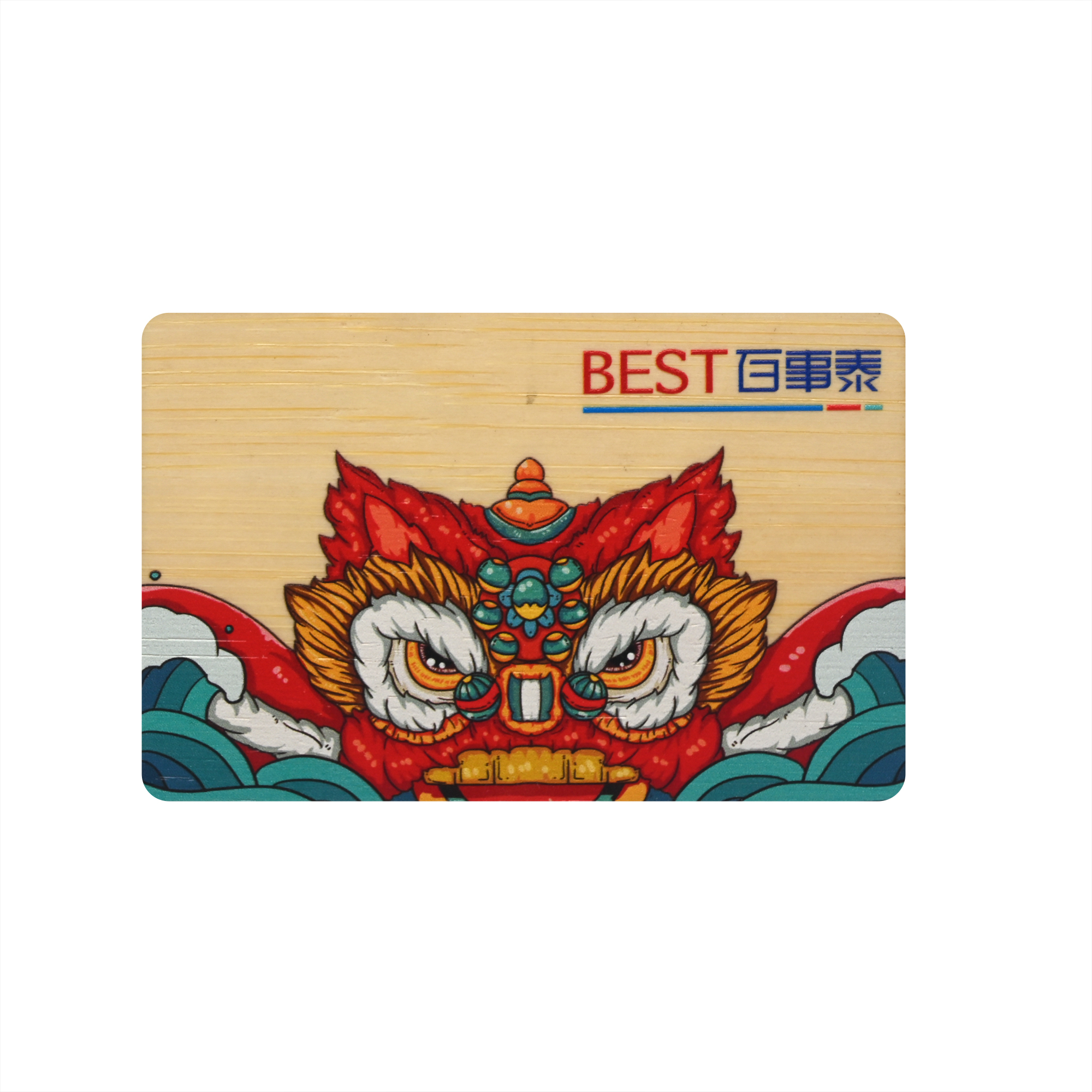 老街-騰龍娛樂(lè)公司l5559858555客服經(jīng)理電話微信
2