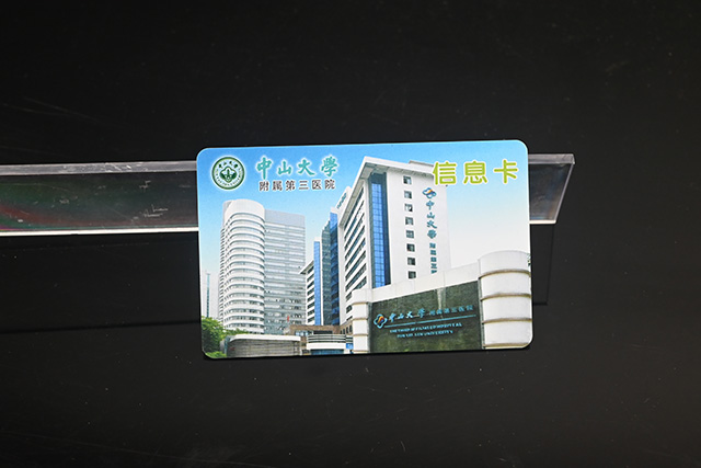 滴膠卡是怎么生產(chǎn)出來的？