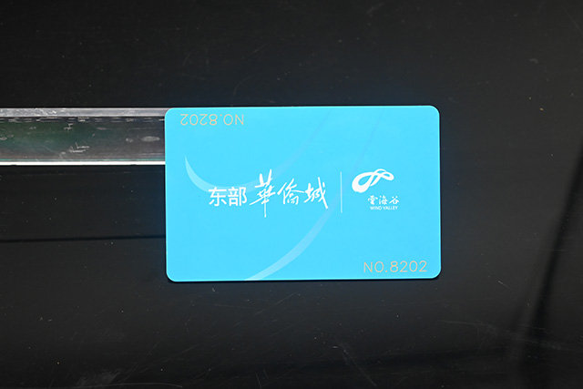 淺析我國(guó)智能卡讀寫(xiě)器行業(yè)的八大優(yōu)勢(shì)