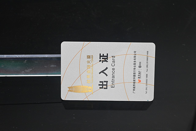 參會(huì)證件制作有哪些要點(diǎn)！