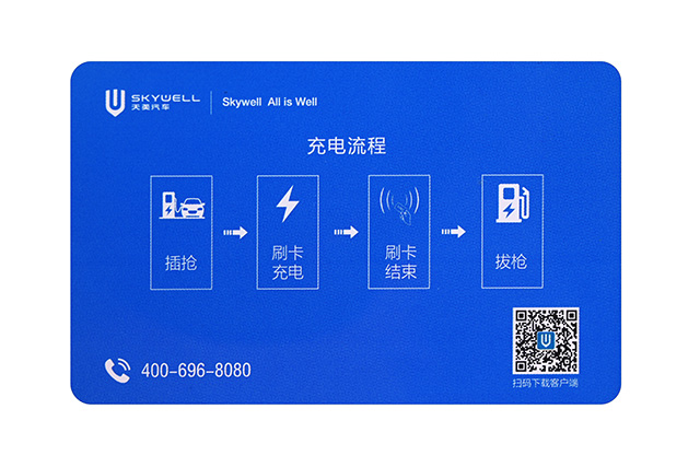 彎制卡環(huán)的幾大關(guān)鍵點(diǎn)你都了解過(guò)了嗎