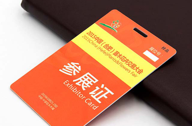 河南人注意了！帶上這張“會(huì)員卡”免費(fèi)游這些景區(qū)