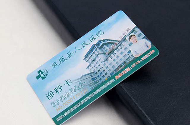 IC卡比ID卡應(yīng)用更廣泛的5大原因！