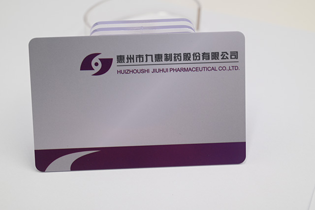 RFID鑰匙扣卡在圖書館系統(tǒng)中的應(yīng)用及技術(shù)原理
