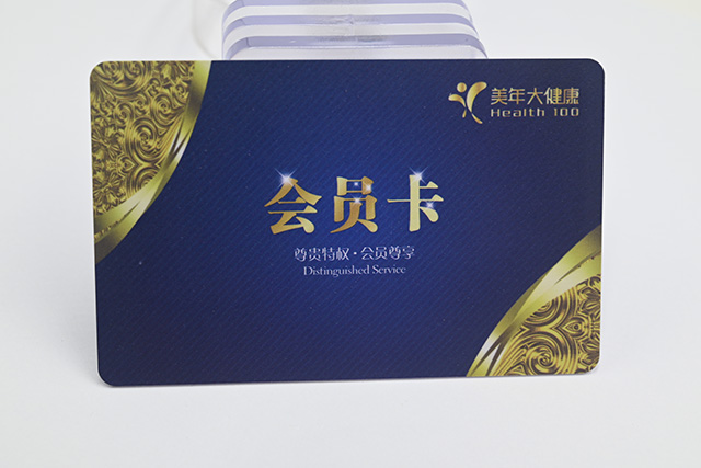 充電卡需要約束什么？打破什么？