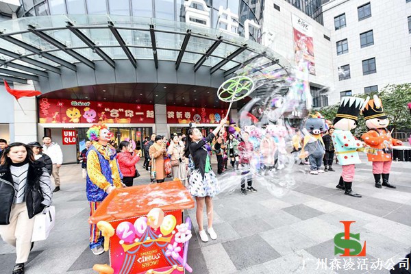 廣州活動策劃，廣州演藝公司，廣州年會策劃，年會節(jié)目表演